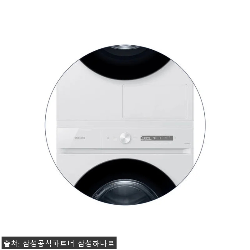 삼성 비스포크 AI WF24CB885 관련 이미지 9