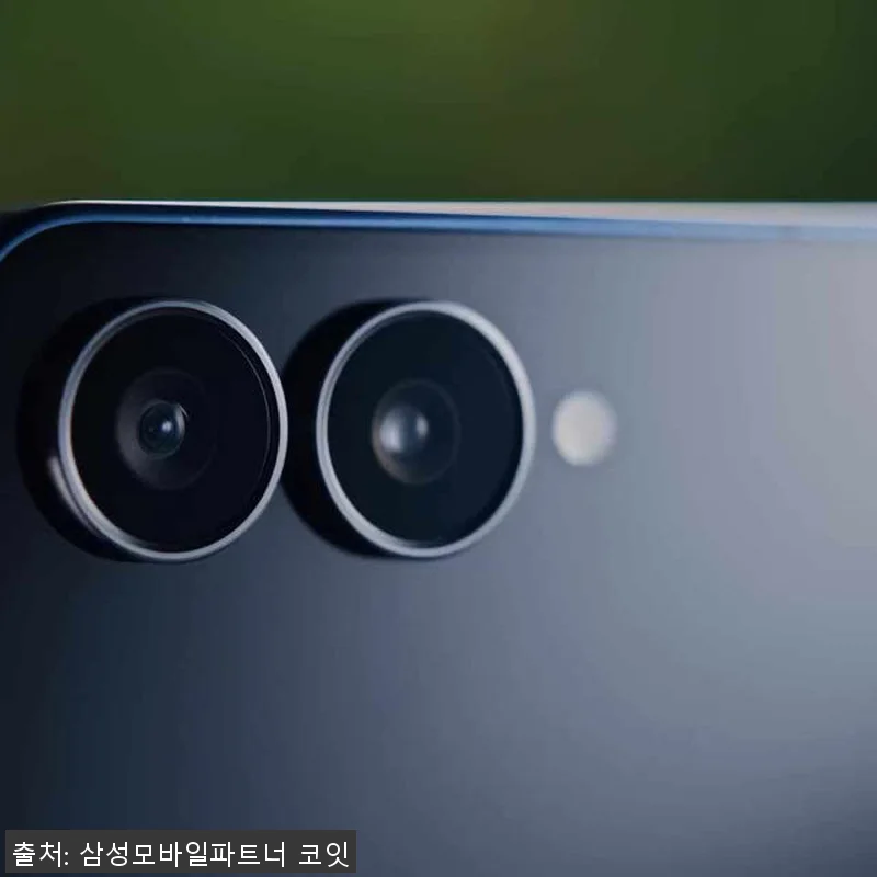 삼성전자 갤럭시 Z 플립7 256GB 관련 이미지 9