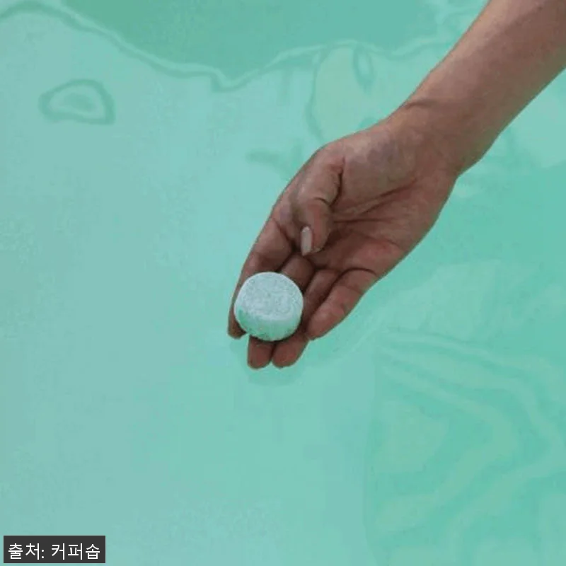 커퍼솝 피스 마인드 케어 해당화 열매 관련 이미지 9