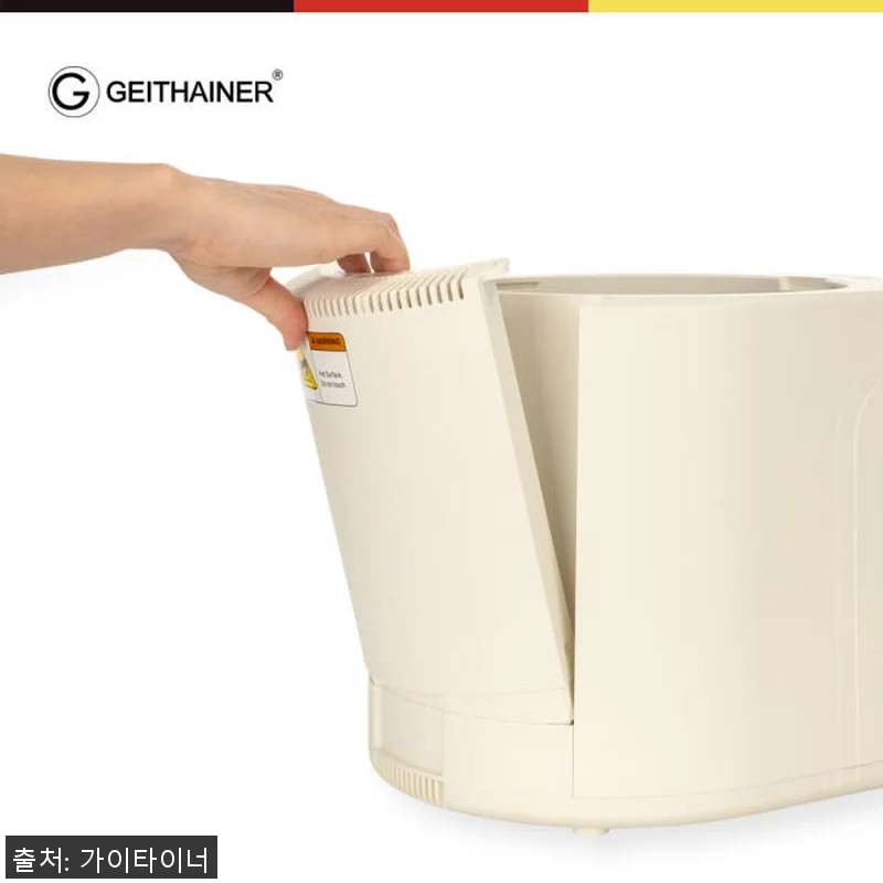 가이타이너 음식물처리기 GTFC-F1 관련 이미지 8