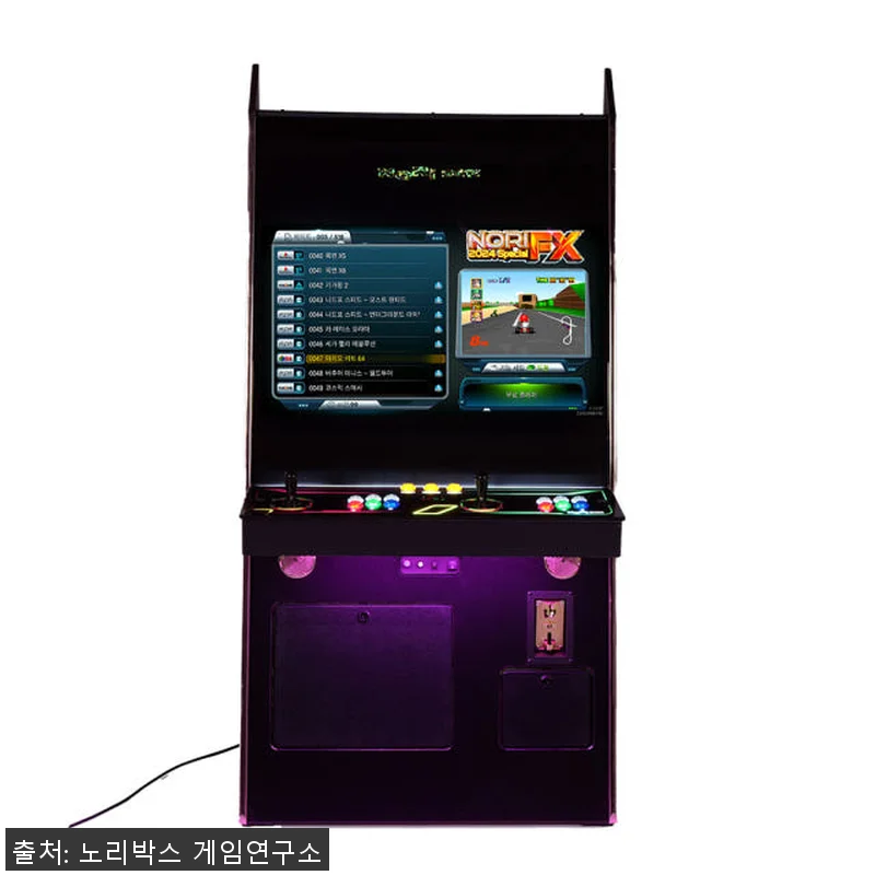 노리박스 신형GX 32+ 강화유리 아 관련 이미지 8