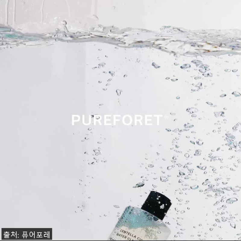 퓨어포레 센텔라 3종세트 사용후기 - 관련 이미지 9