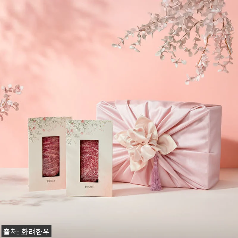 ++1 투뿔한우 선물세트 [시그니처 관련 이미지 9