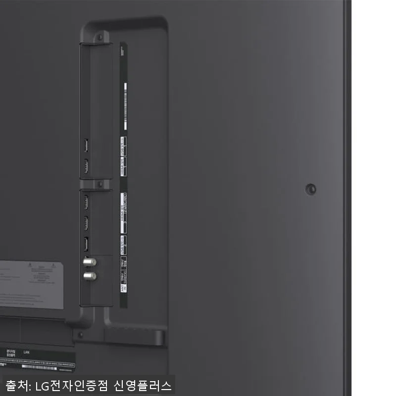 LG전자 65QNED75AEA 4K 관련 이미지 8