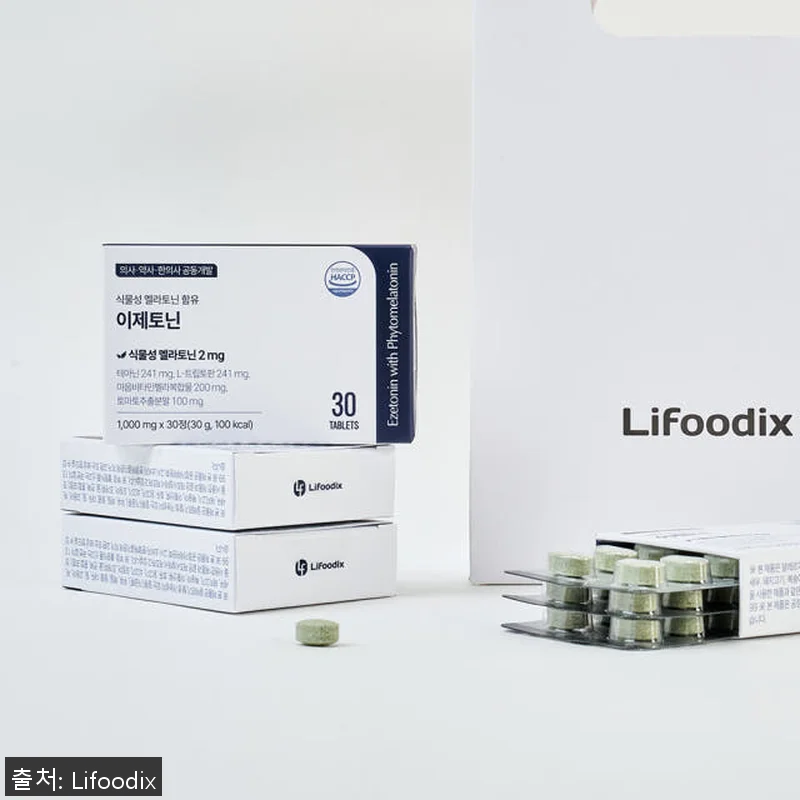 이제토닌 식물성 멜라토닌 2mg 사용 관련 이미지 9