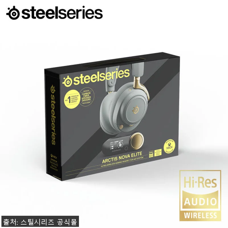 스틸시리즈 Arctis Nova El 관련 이미지 9