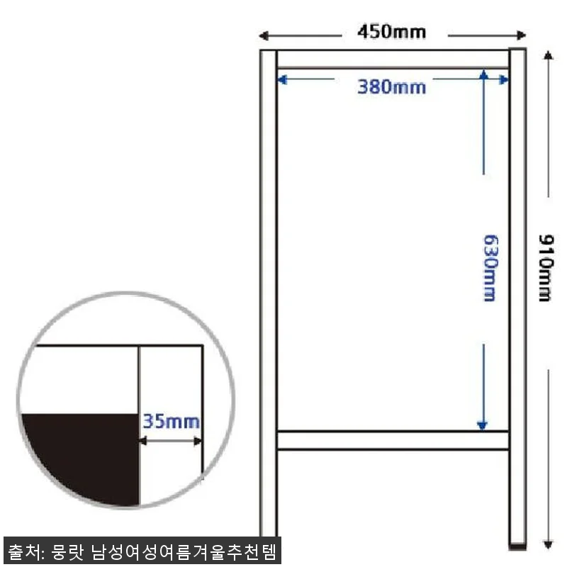 원목 칠판 입간판 블랙보드 사용후기: 관련 이미지 8