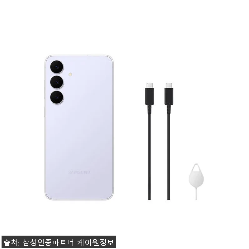 삼성 갤럭시 S25 FE 256GB 관련 이미지 9