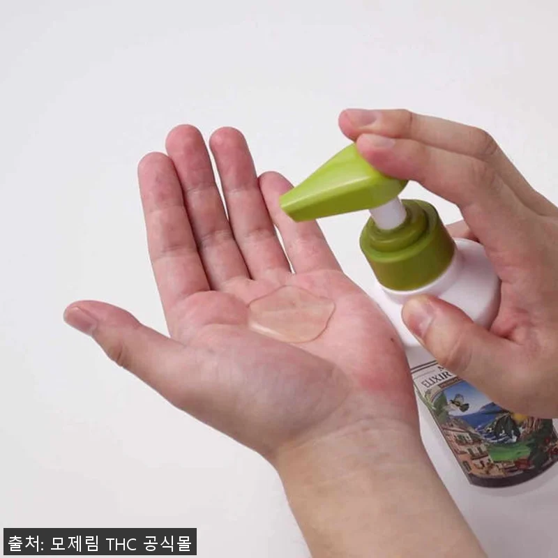 모제림 엘릭서 샴푸 300ml 3개 관련 이미지 10