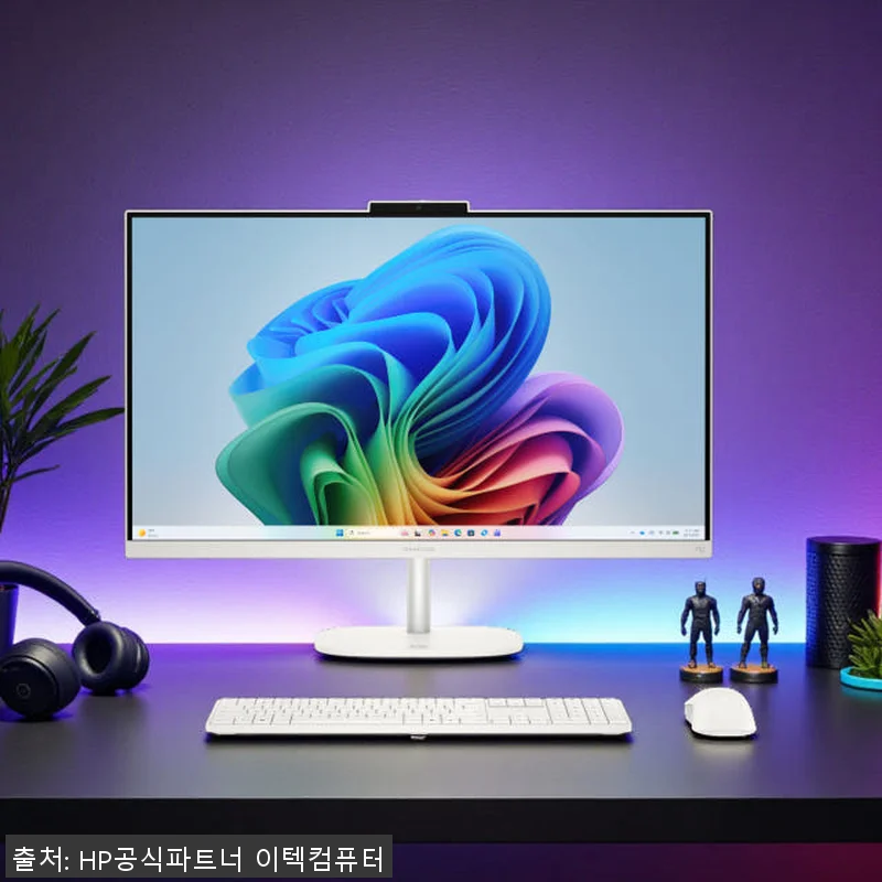 HP 일체형 PC 27인치 코어5 올 관련 이미지 9