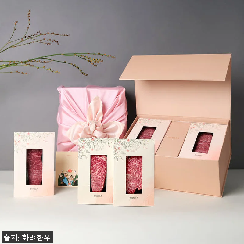 ++1 투뿔한우 선물세트 [시그니처 관련 이미지 10