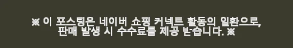 시준 sijun M4 CQB 탄피배출 전동건 사용후기 - 실사용자가 전하는 생생한 경험담 3 이해관계문구