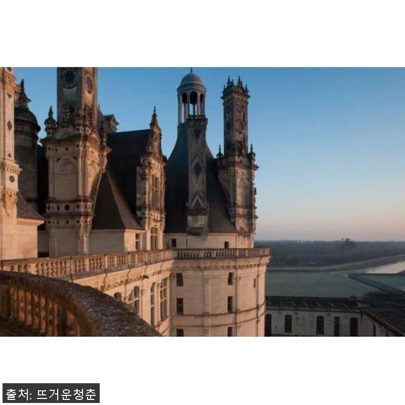 프랑스 파리 루아르 계곡 샹보르 성, 관련 이미지 1