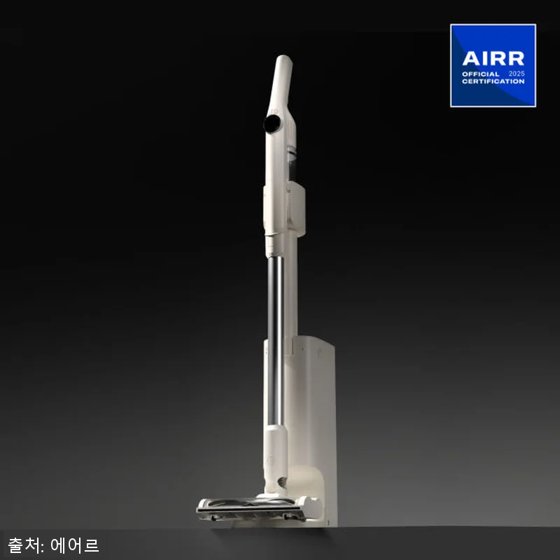 에어르 무선 청소기 슬릭 자동 먼지 관련 이미지 1