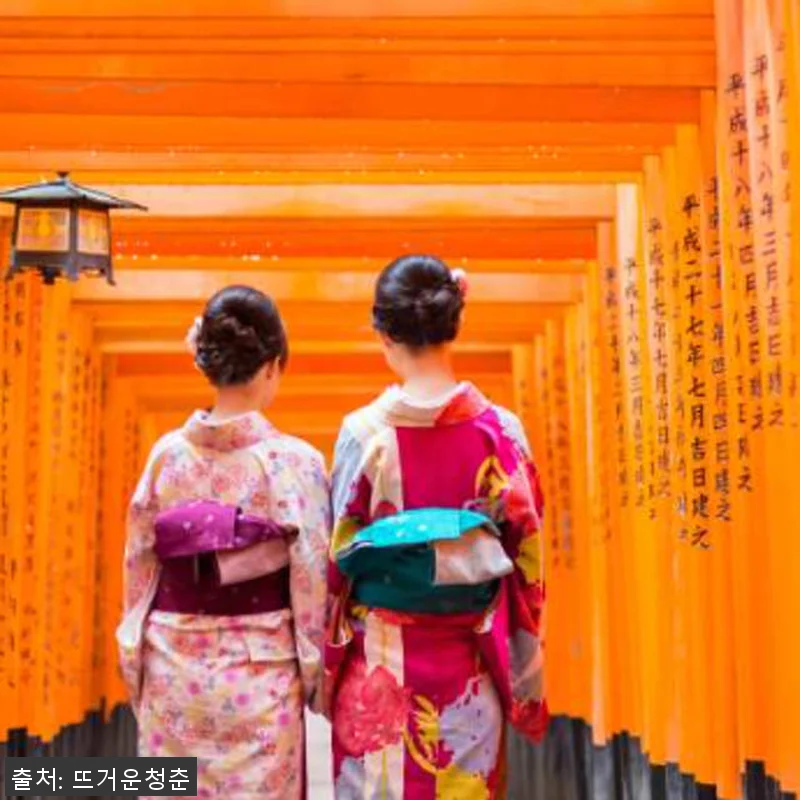 일본 오사카, 교토, 나라 10시간 관련 이미지 1