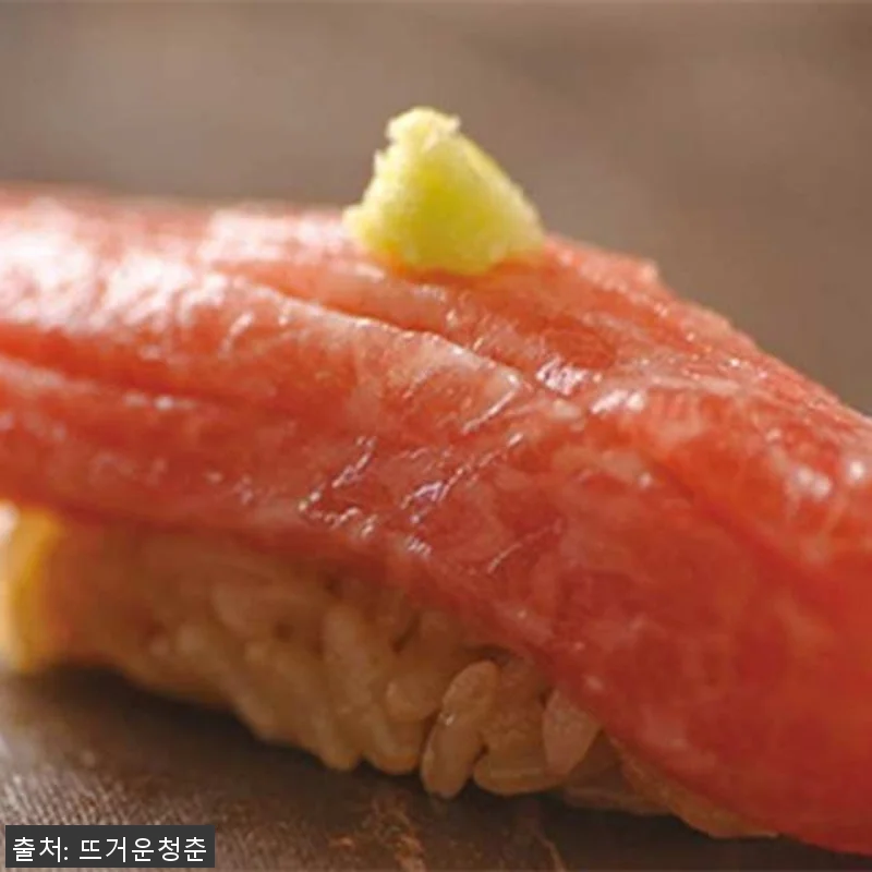 일본 홋카이도 미쉐린 스타 스시 레스 관련 이미지 1