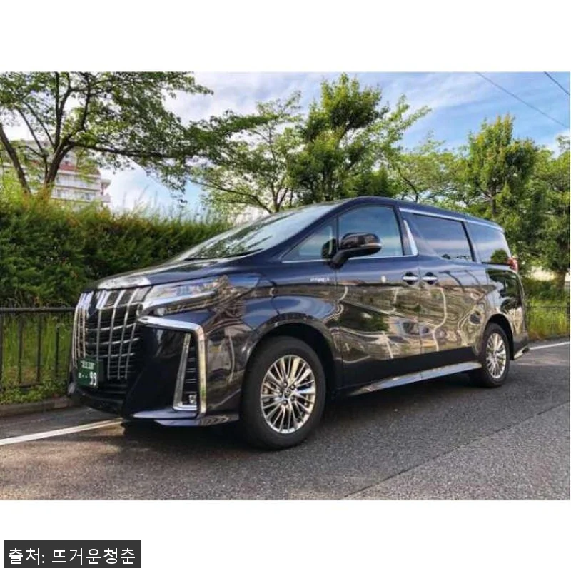 일본 도쿄 나리타 공항 개인 교통편 관련 이미지 1