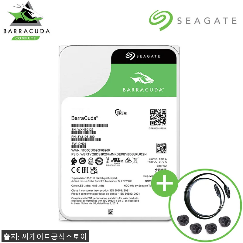 씨게이트 바라쿠다 ST24000DM0 관련 이미지 1