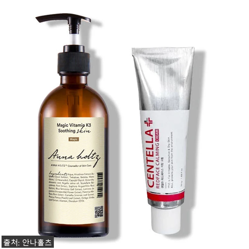 안나홀츠 여성 홍조 스킨 세븐틱 붉은 관련 이미지 1