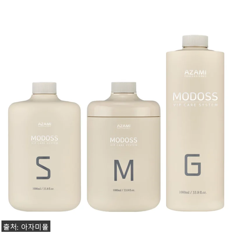 아자미 모도스 미용실 헤어 클리닉 1 관련 이미지 1