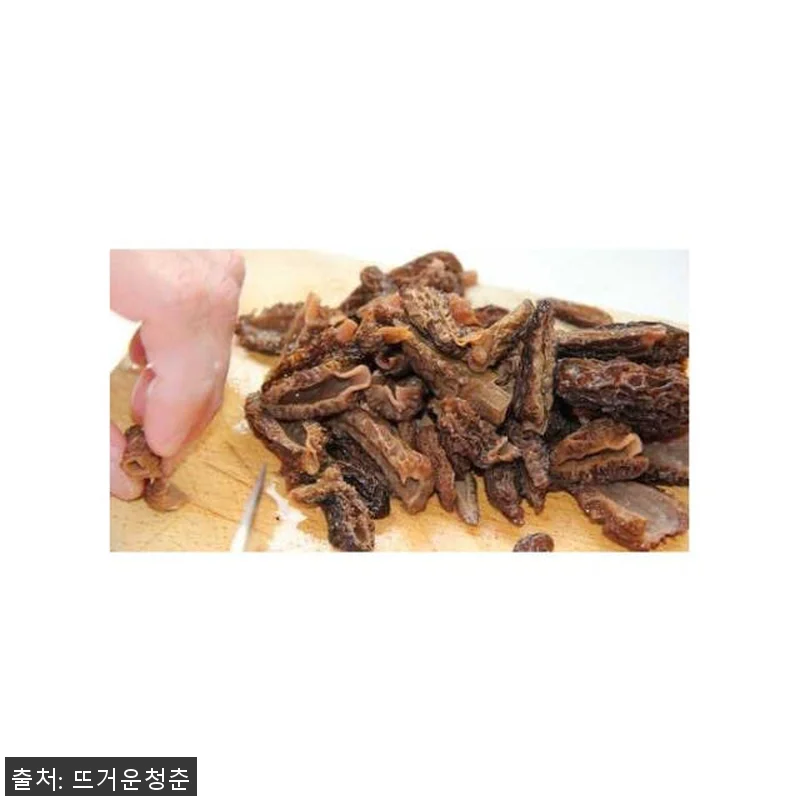 프랑스 파리 완벽한 크리스마스 만찬 관련 이미지 1