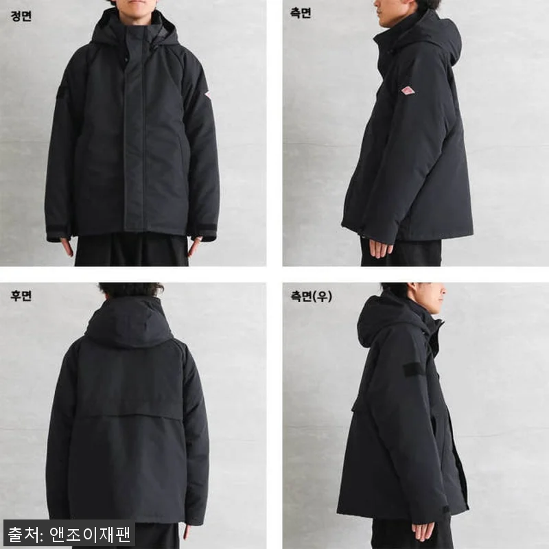 단톤 남성 아미 후드 타프타 다운 재 관련 이미지 1