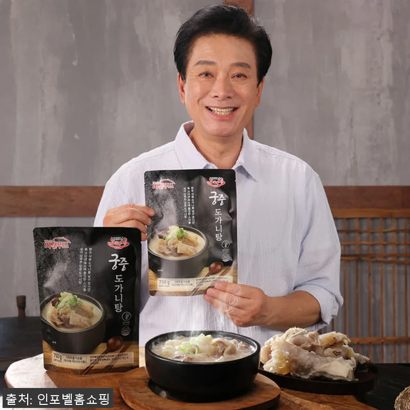 노다지 궁중도가니탕 750g 14팩 관련 이미지 1