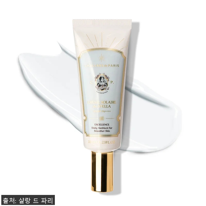 샬랑 드 파리 0.3초 흡수 모공 축 관련 이미지 1