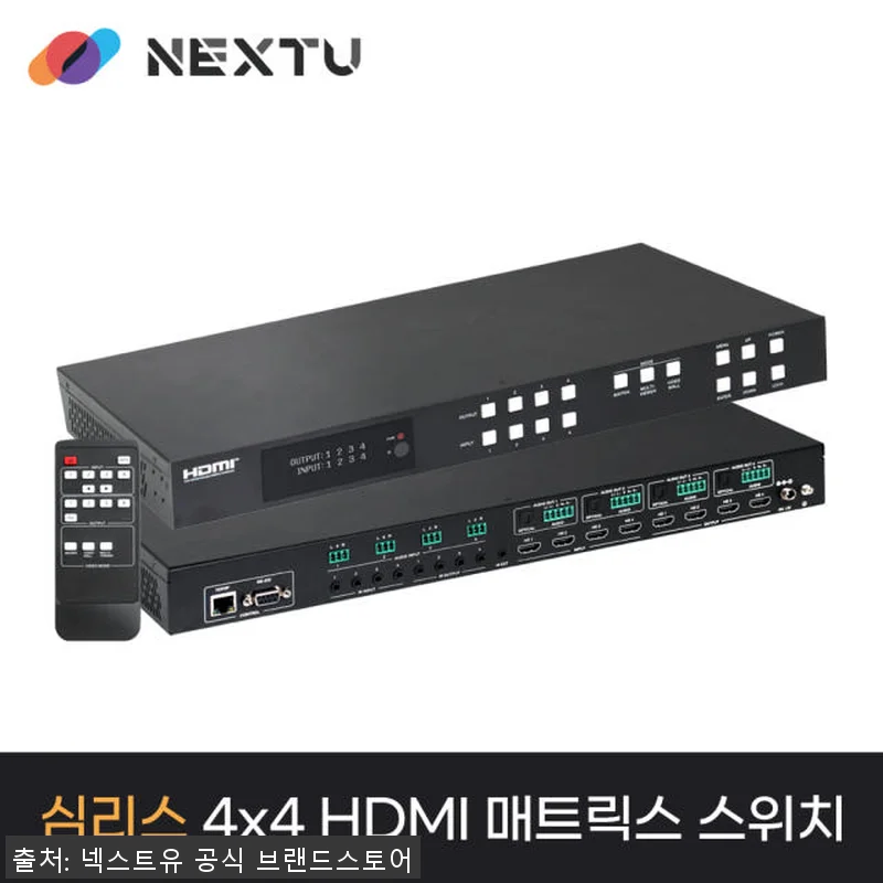 매헤스 4x4 HDMI2.0 심리스 관련 이미지 1