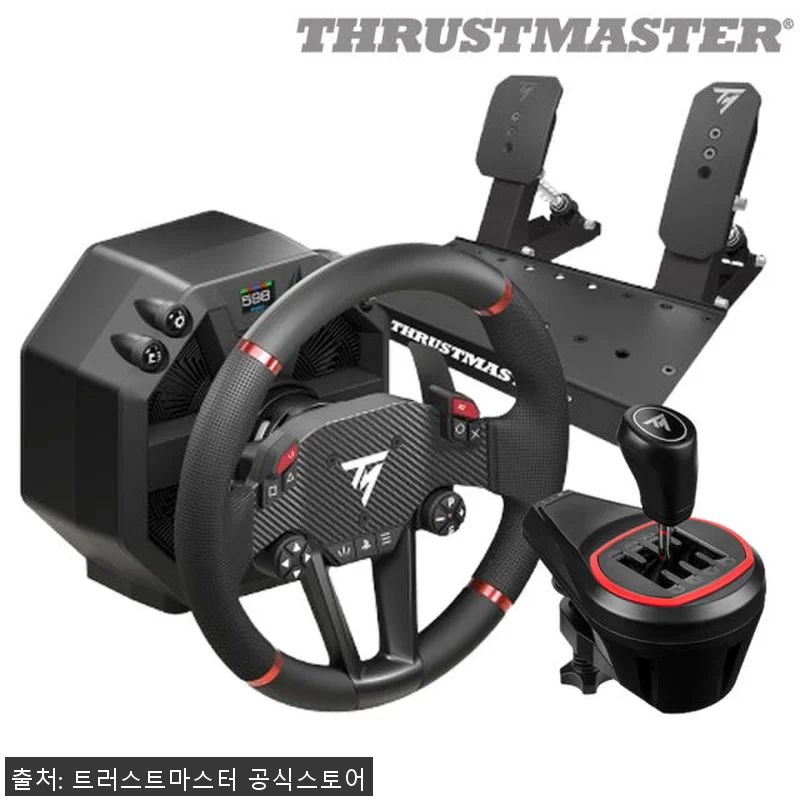 트러스트마스터 T598 다이렉트 드라 관련 이미지 1