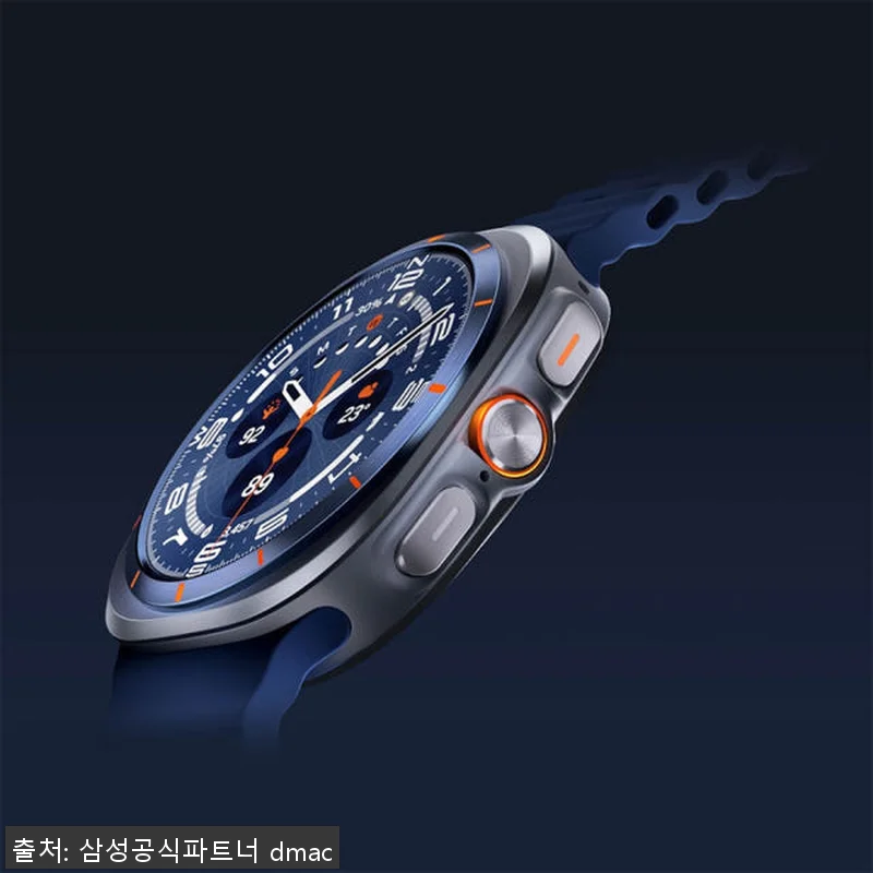 삼성 갤럭시 워치 울트라 2025 L 관련 이미지 2