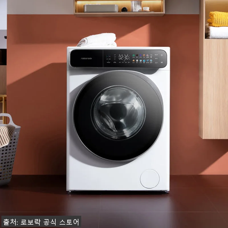 로보락 H1 올인원 세탁건조기 사용후 관련 이미지 2