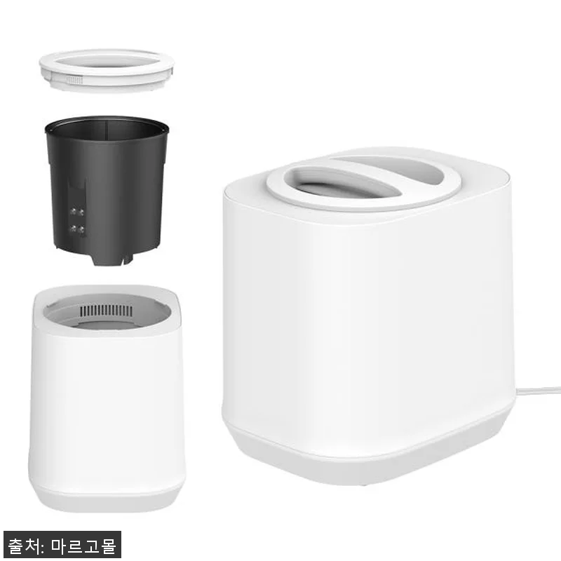 마르고몰 2025년 음식물 처리기 사 관련 이미지 2