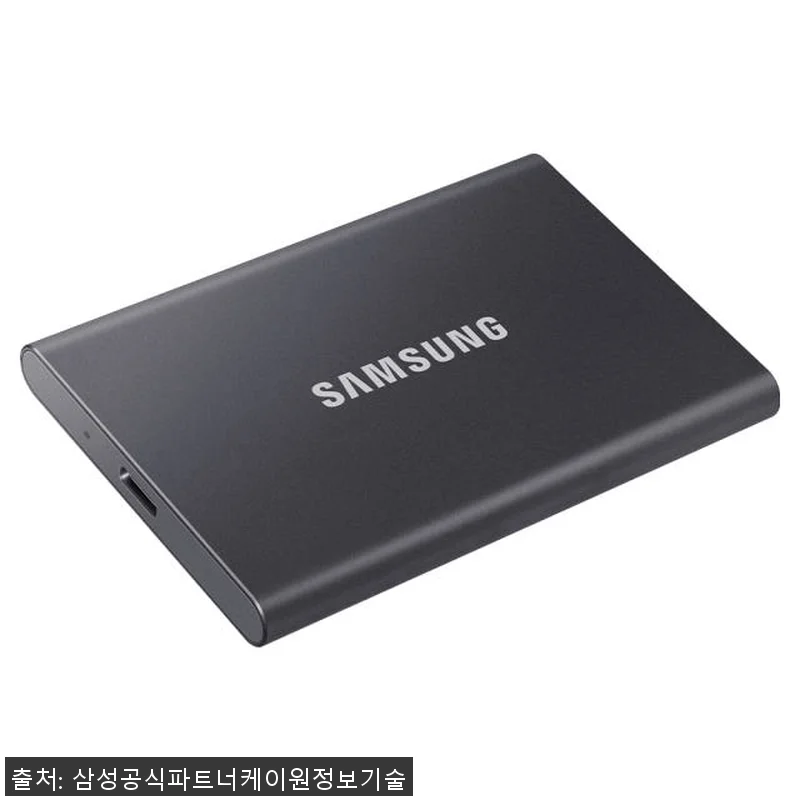 삼성 포터블 외장 SSD T7 4TB 관련 이미지 1