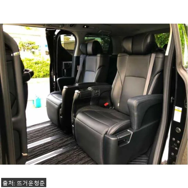 일본 도쿄 나리타 공항 개인 교통편 관련 이미지 2