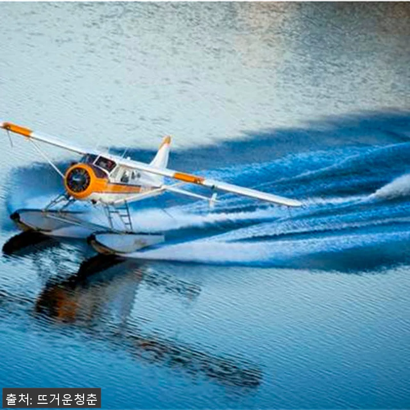 미국 샌프란시스코 캘리포니아 북부 해 관련 이미지 2