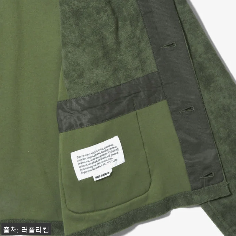 엔지니어드 가먼츠 니트 가디건 CP 관련 이미지 2