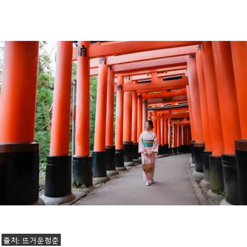 일본 교토 개인 휴가 사진가와 함께하 관련 이미지 2