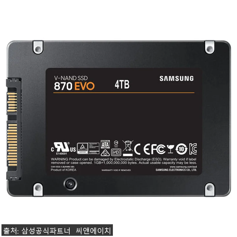삼성전자 삼성 870 EVO SATA 관련 이미지 1