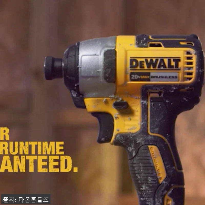 디월트 20V 충전 임팩 드라이버 D 관련 이미지 2