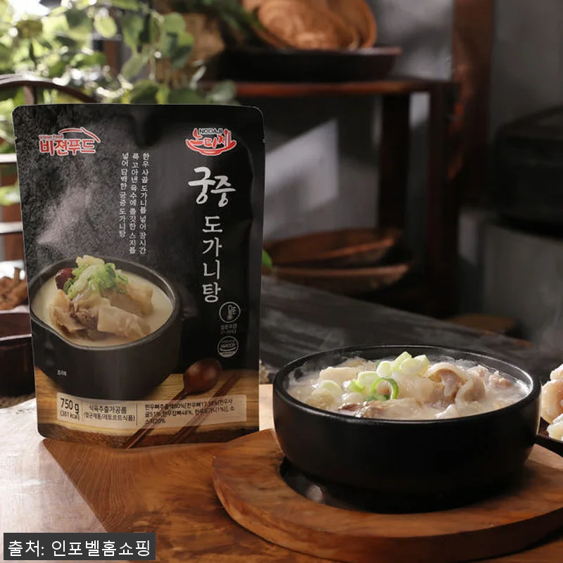 노다지 궁중도가니탕 750g 14팩 관련 이미지 2