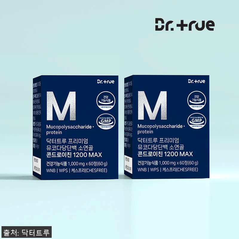 닥터트루 뮤코다당단백 소연골 콘드로이 관련 이미지 1