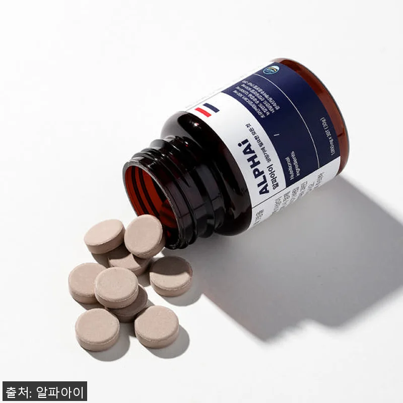 알파아이 우유칼슘 네덜란드 초유단백질 관련 이미지 3