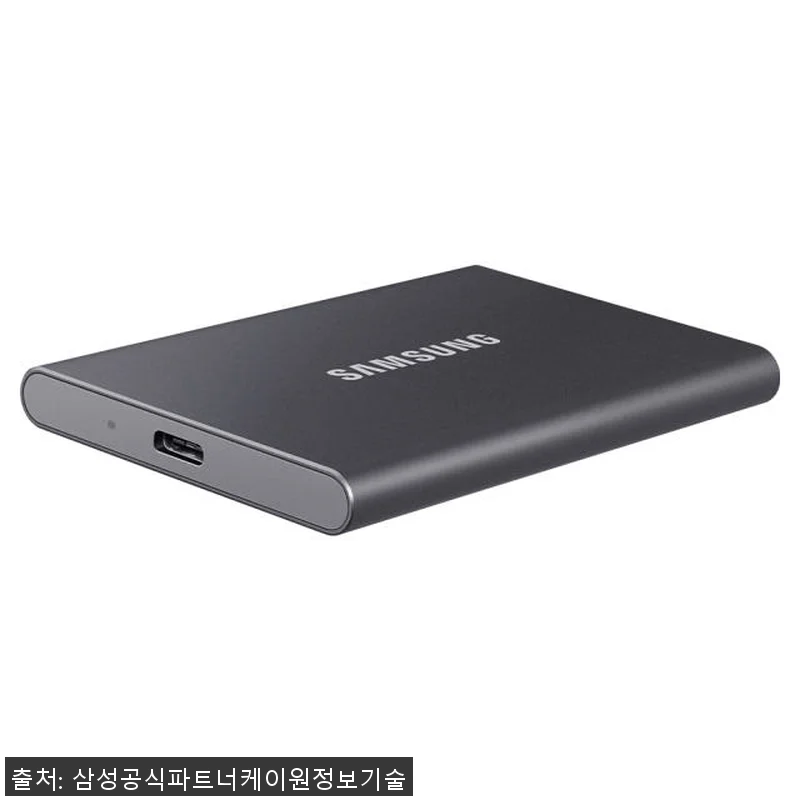 삼성 포터블 외장 SSD T7 4TB 관련 이미지 2