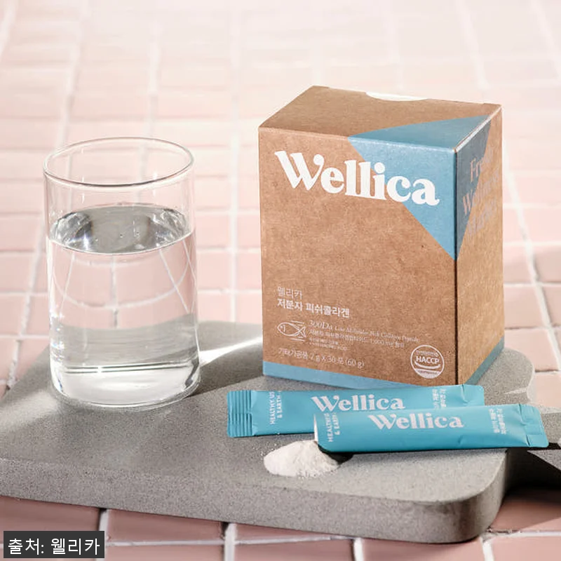 웰리카 저분자 피쉬 콜라겐 30포 6 관련 이미지 3