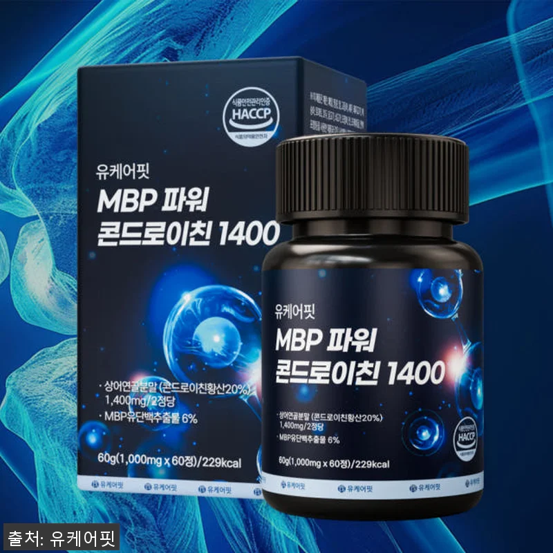 상어연골 파워 콘드로이친 1400 M 관련 이미지 2