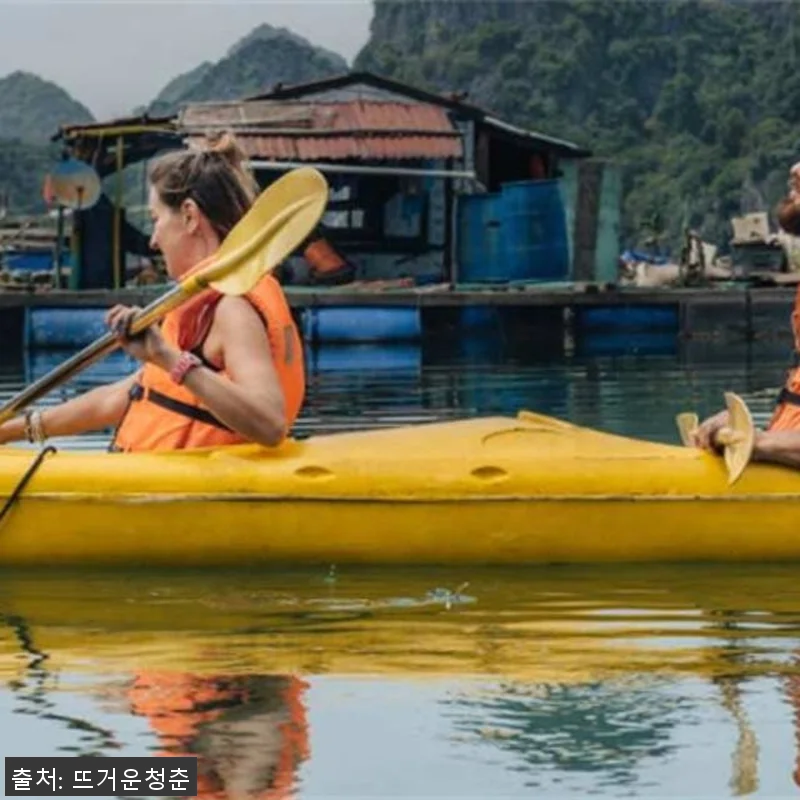 베트남 1박 2일 투어, 헤르메스 크 관련 이미지 3