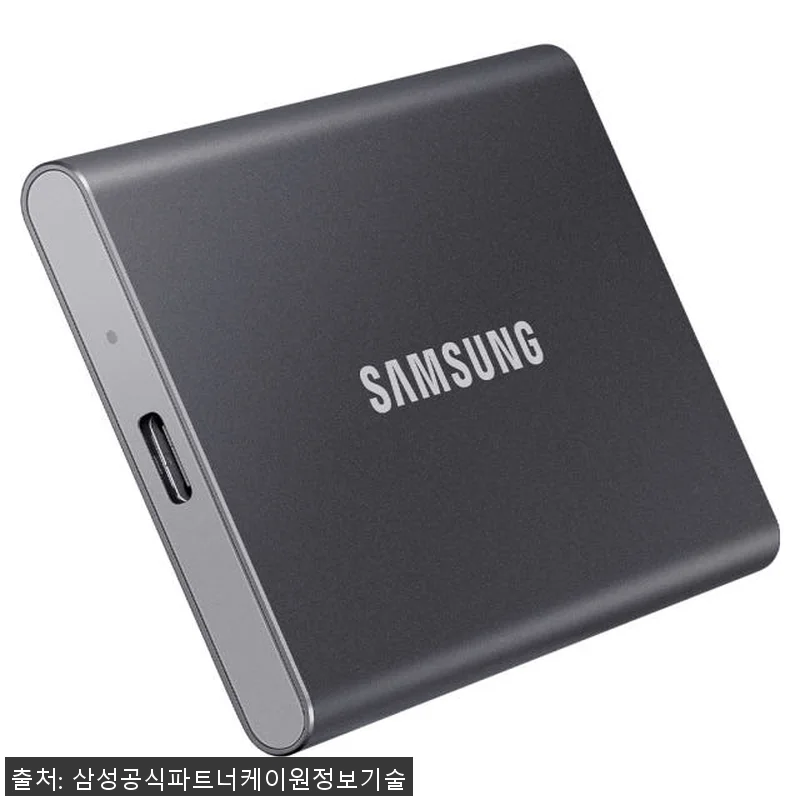 삼성 포터블 외장 SSD T7 4TB 관련 이미지 3