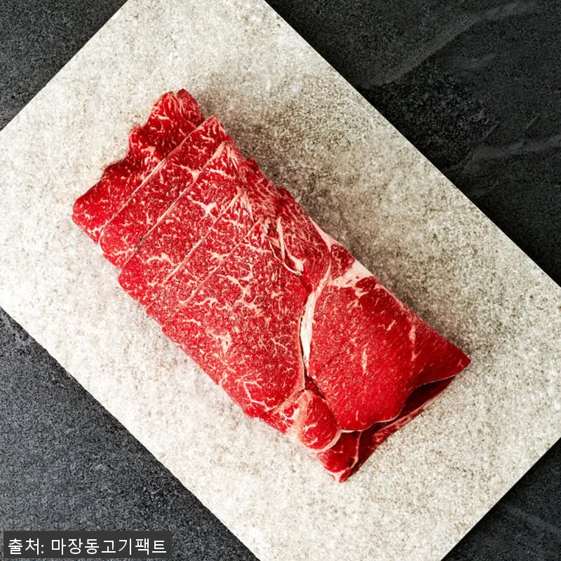 한우선물세트 마장동 소고기 꽃등심 살 관련 이미지 4
