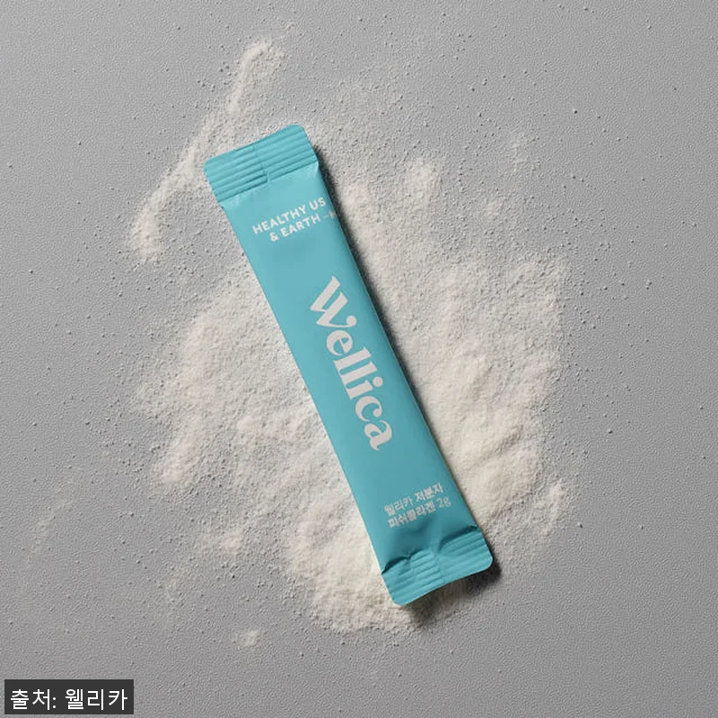 웰리카 저분자 피쉬 콜라겐 30포 6 관련 이미지 4
